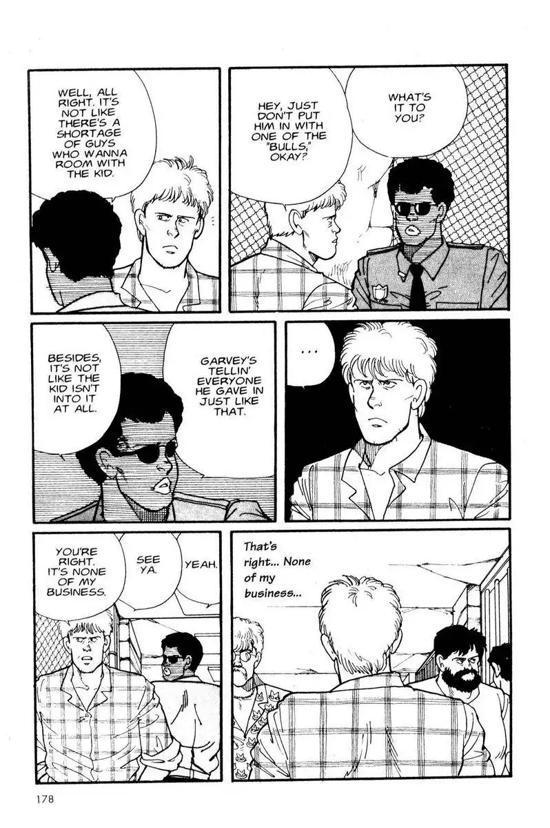 Banana Fish Chapter 2 31